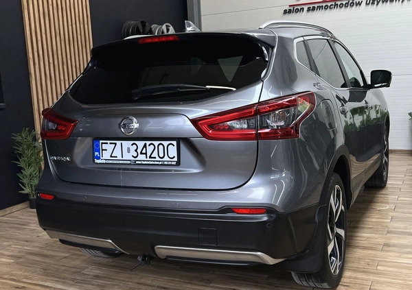 Nissan Qashqai cena 73900 przebieg: 106000, rok produkcji 2018 z Woźniki małe 742